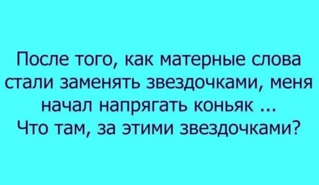 Веселые картинки к пятнице (27.09)