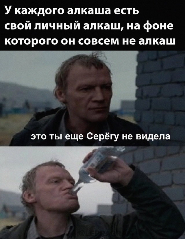 Весёлый полтишок 04.10.2024
