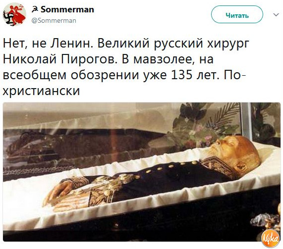 День в истории. Отмена поста номер один у Мавзолея