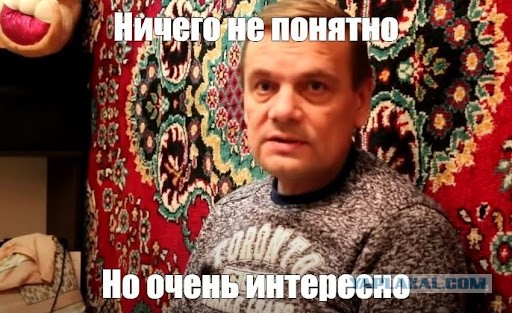 В Абхазии протесты