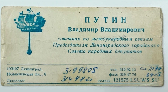Какие ещё нужны доказательства?
