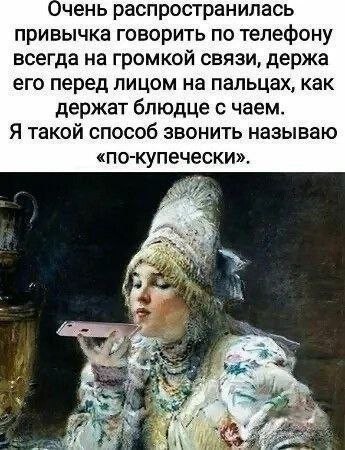 Картинки для пятницы