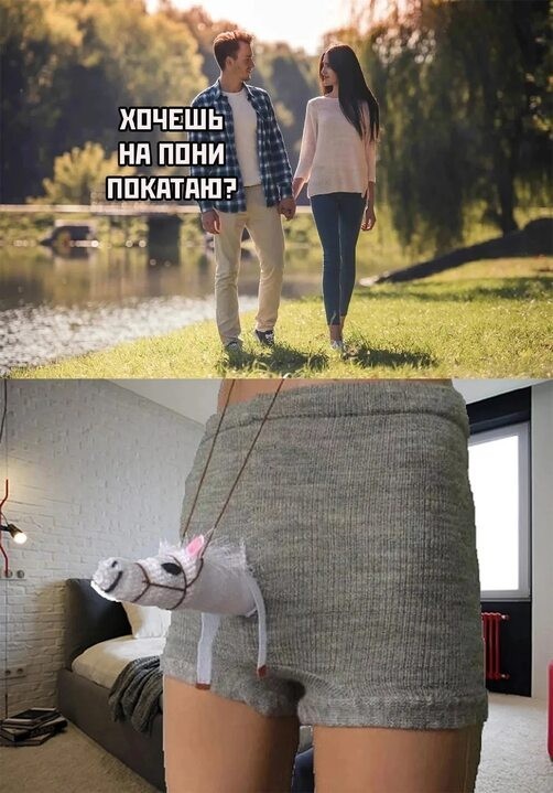 Немного картинок