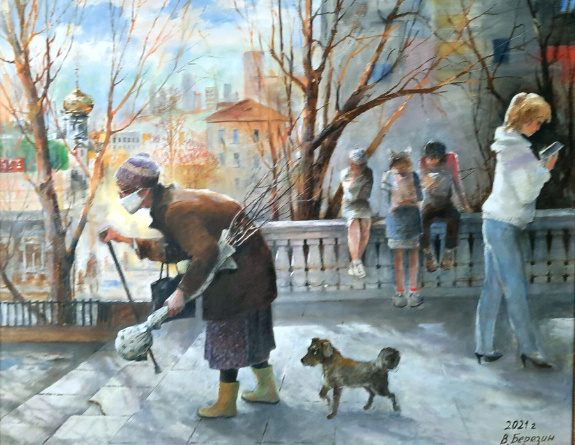АРТ-Воскресенье