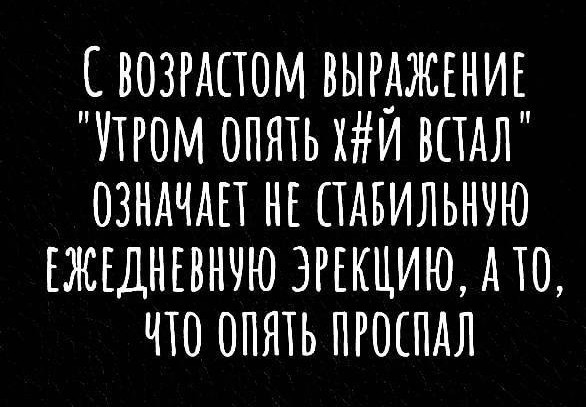 Картинки