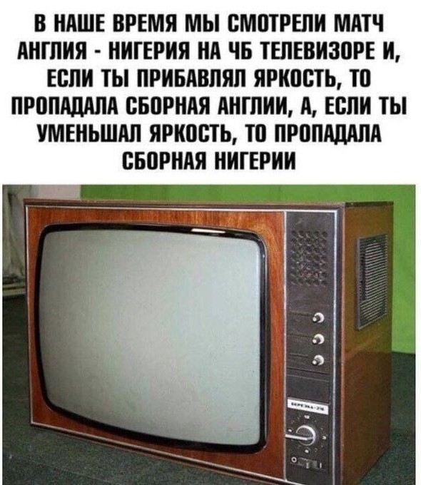 Баяны: август 2023 г - декабрь 2023 г