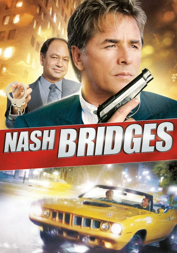 Сериал из юности