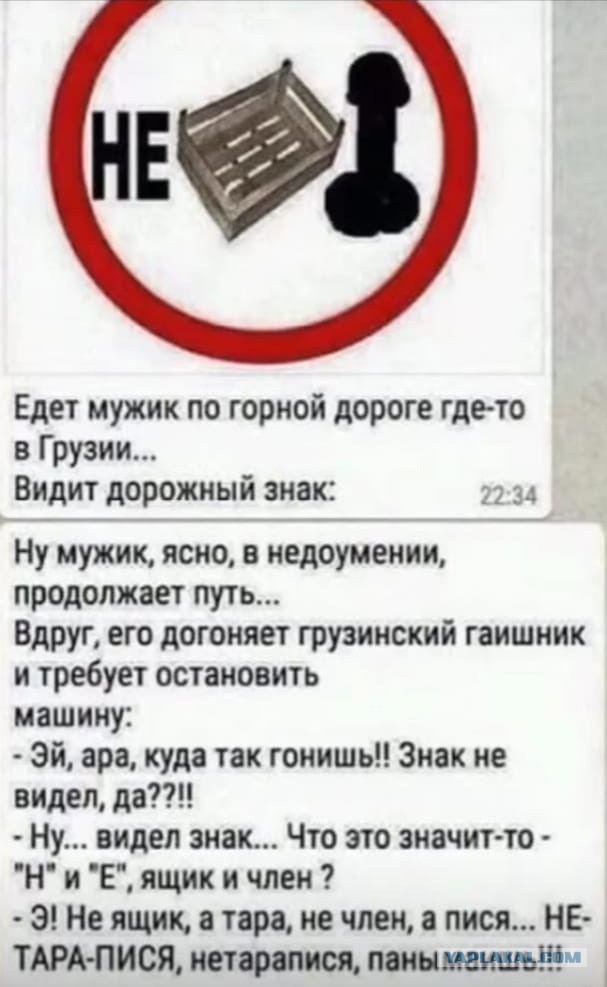 Так себе картинки 13.02.25