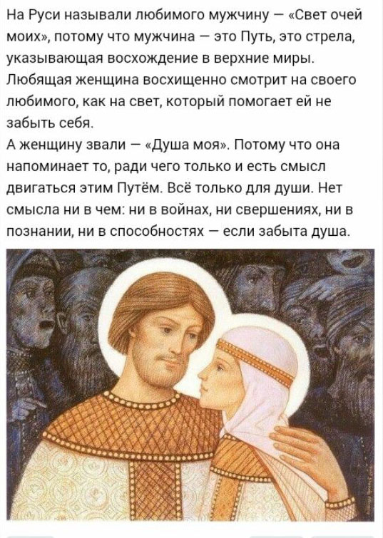Прикольные и просто красивые картинки 21.02.2025
