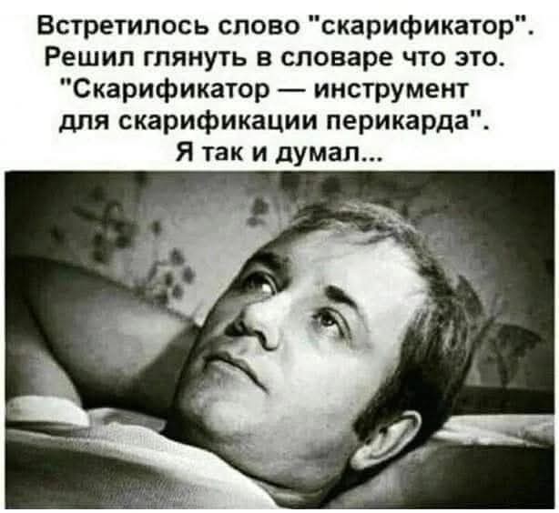 Маленькая пятница 05.03.25