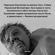 В сети появился парень, который потратил месяцы тренировок