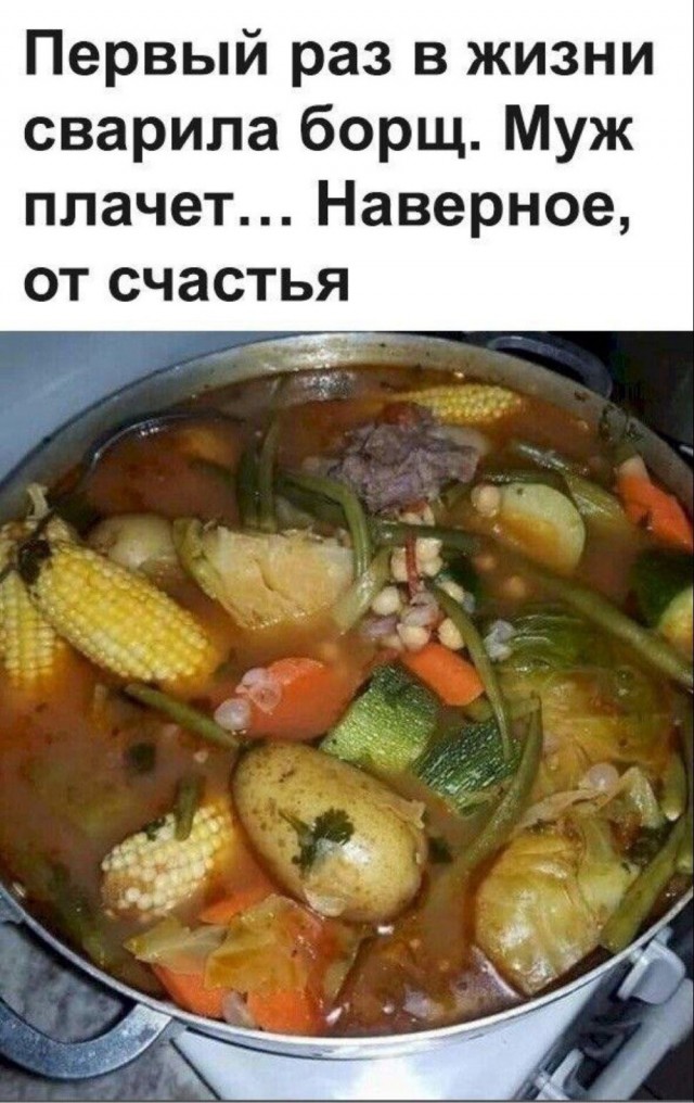 Завалялось тут случайно немного забавных картинок