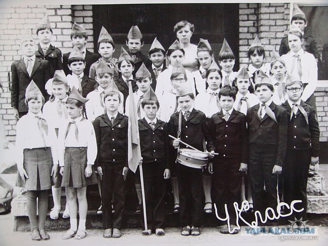 Как нас  собирали мамы и папы на улицу