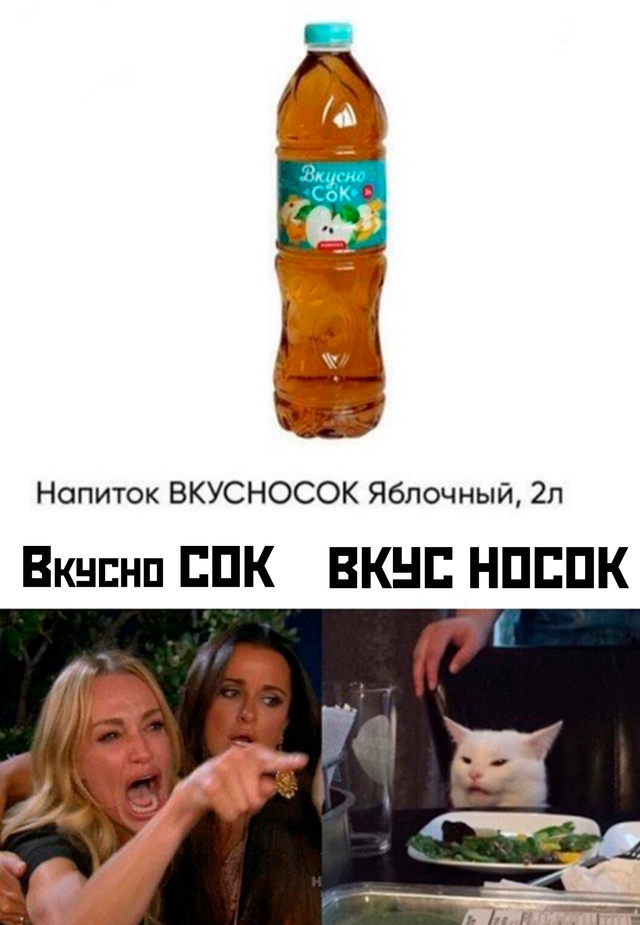К котовторнику: подборка картинок-баянов с котиками и про котиков. Выпуск 11
