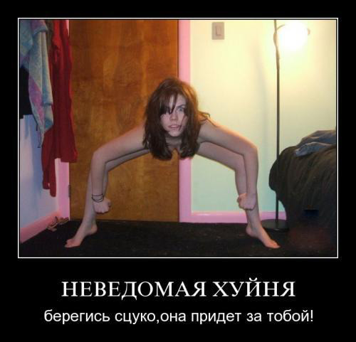 Ракурс решает всё!