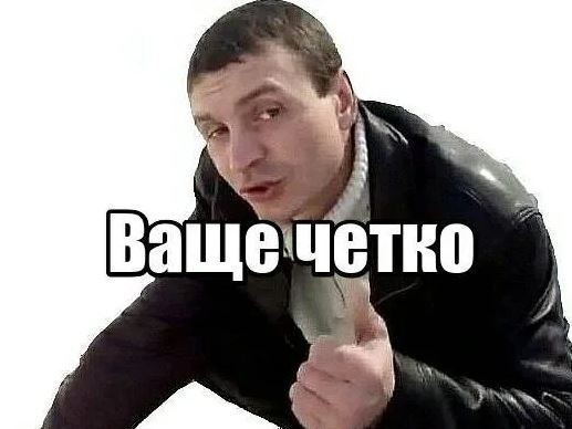 Супчики с фонариками