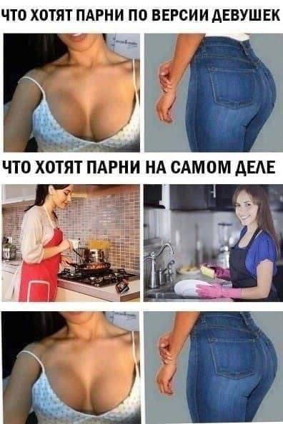 Картинки для деградации 52 (разной степени свежести)
