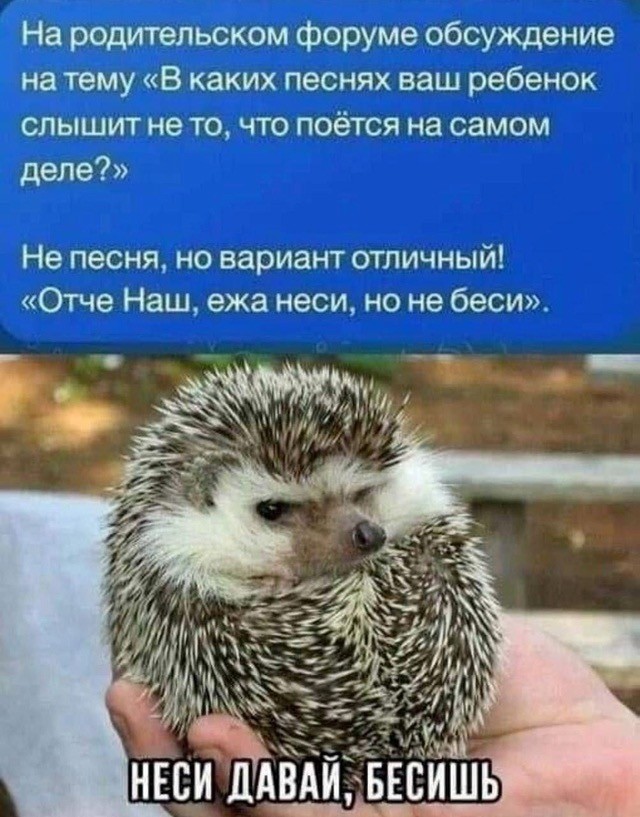 Картинки Понедельника