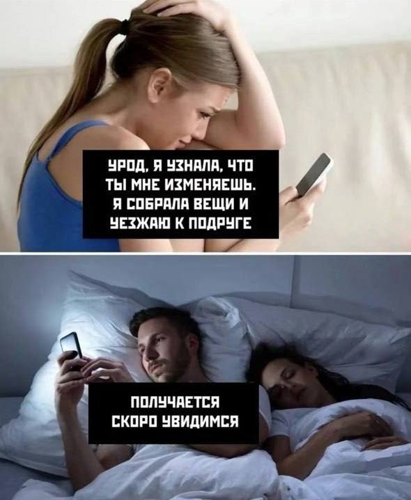 Картинки для деградации 73 (разной степени свежести)