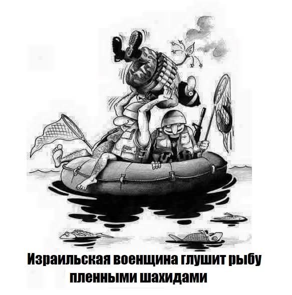 Маленькая пятница 19.11