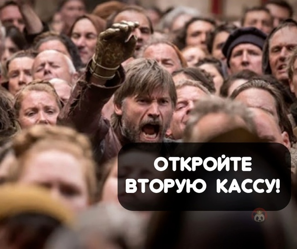 Продолжение «Игры престолов» уже в работе: культовый сериал получит полноценный сиквел
