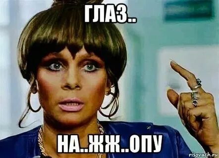 Книга для детей в Шотландии