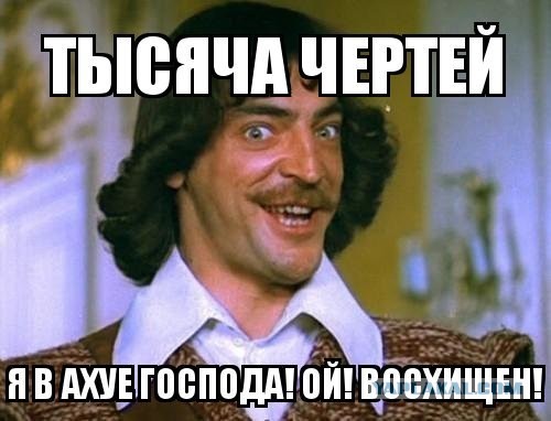 Так выглядит боль туриста