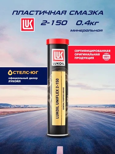 Бывший владелец PornHub интересуется активами Lukoil.