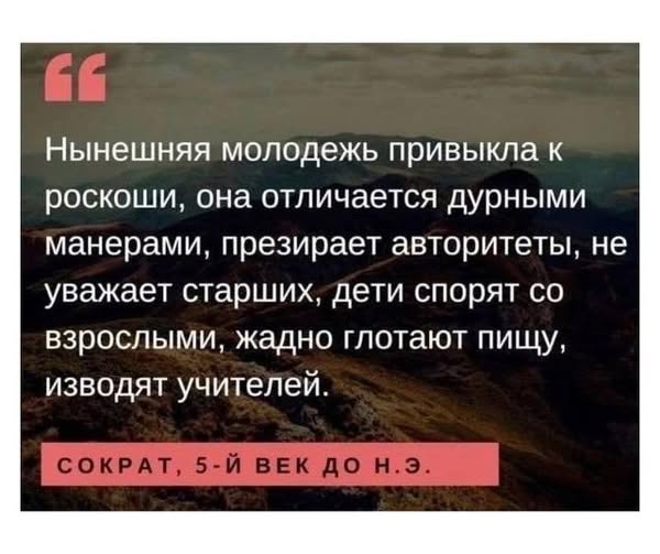 В интернете все смелые