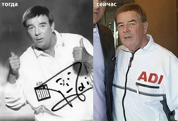 «Делай с нами, делай как мы, делай лучше нас!»©