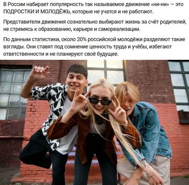 «Разговоры о важном» в одной из школ