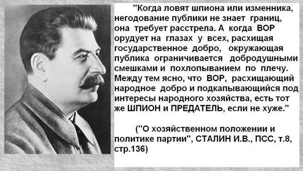 Лукашенко отправил в СИЗО министра со словами «я вас предупреждал»