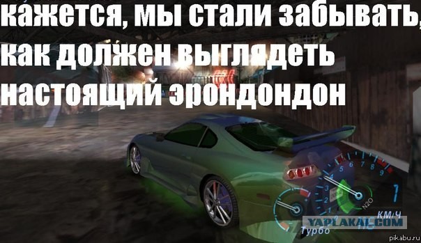 Почему Марадона пошел против Папы Римского