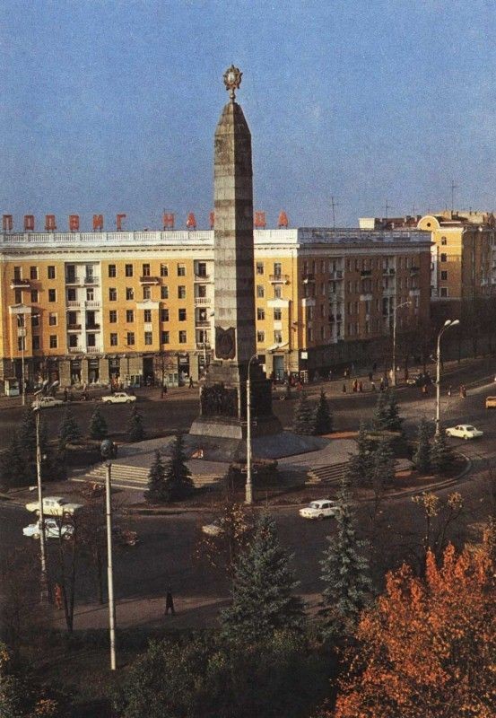 Любителям ретро