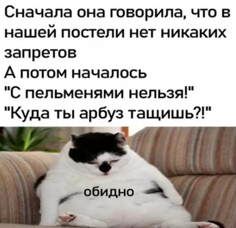 Картиночки, баянчики 17 апреля