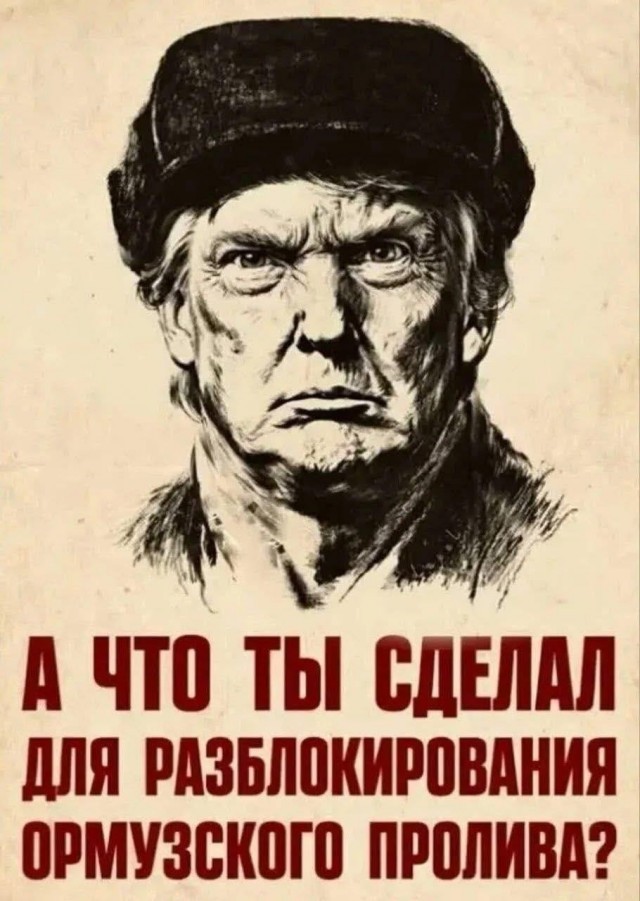 Картинки для деградации 189 (разной степени свежести)