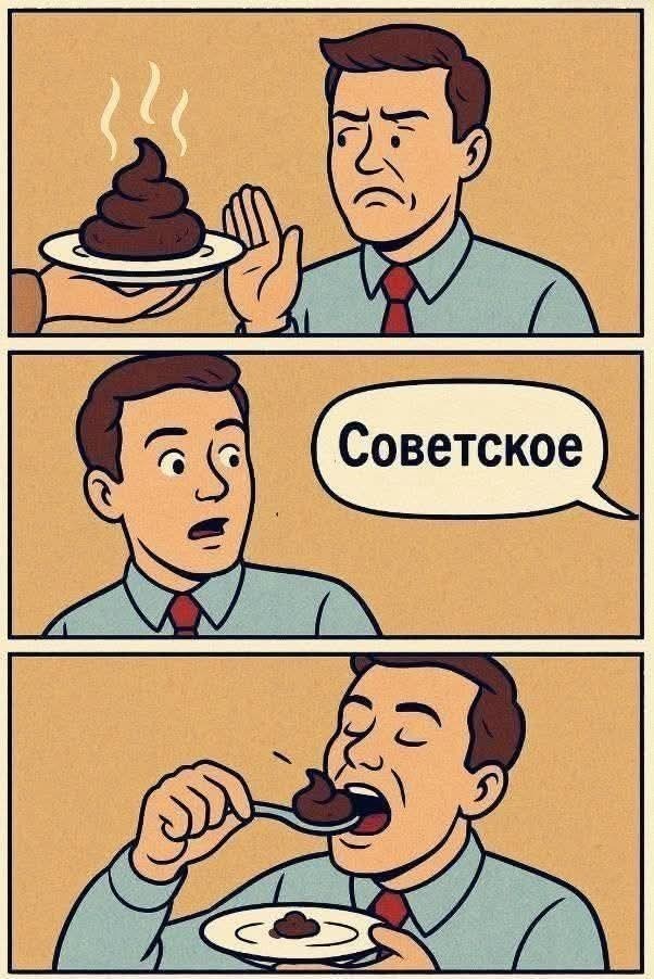 Только рождённые в СССР смогут сказать,почему - "Одна на четверых" и "Смерть под парусом".