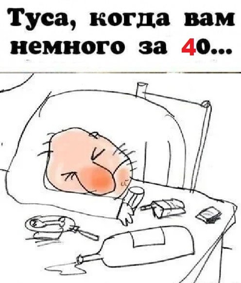 Картинки для деградации 227 (разной степени свежести)
