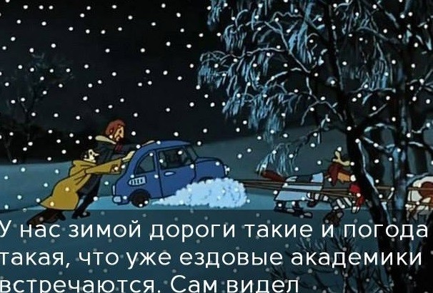 Китайские умельцы выпустили ездовой пылесос