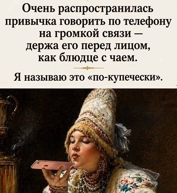 Веселые картинки в пятницу (31.07)