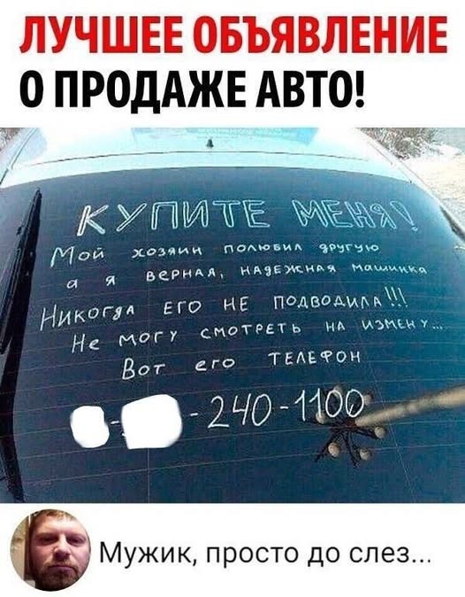 Картинки на среду