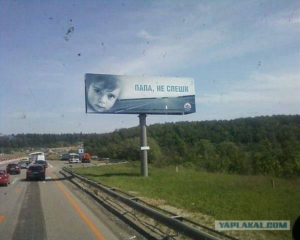 "ГЕРОЕВ" должны знать в лицо!