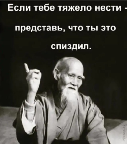 Так себе картинки 01.09.26