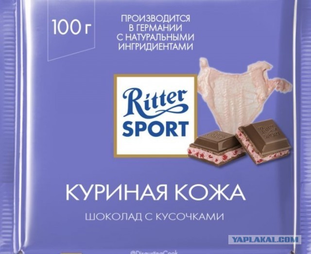 Картинки для деградации 291 (разной степени свежести)