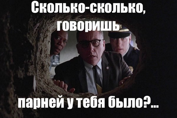 Картинки для деградации 298 (разной степени свежести)