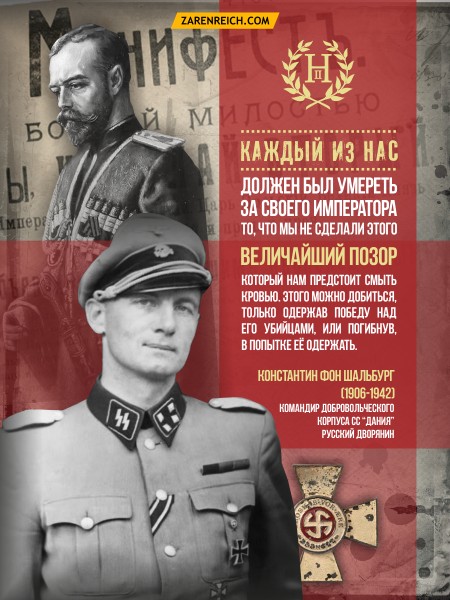 Установленный в центре Владивостока памятник Солженицыну демонтирован