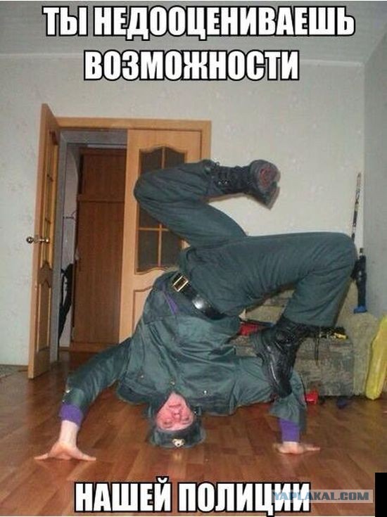 Пьяные сотрудники полиции  ...