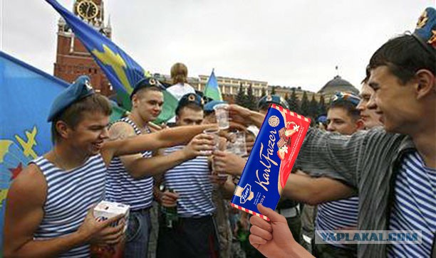 Шоколадку в обмен на бухло