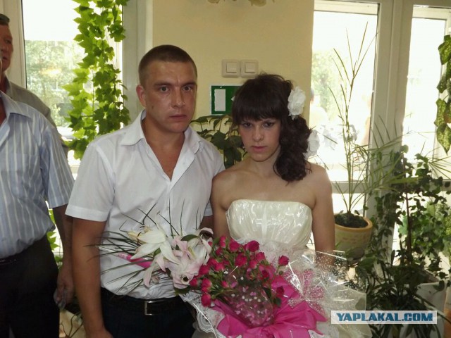 Суровая невеста