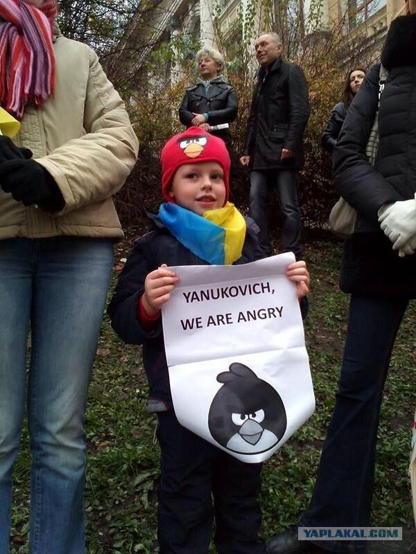 Майдан 2013, Киев